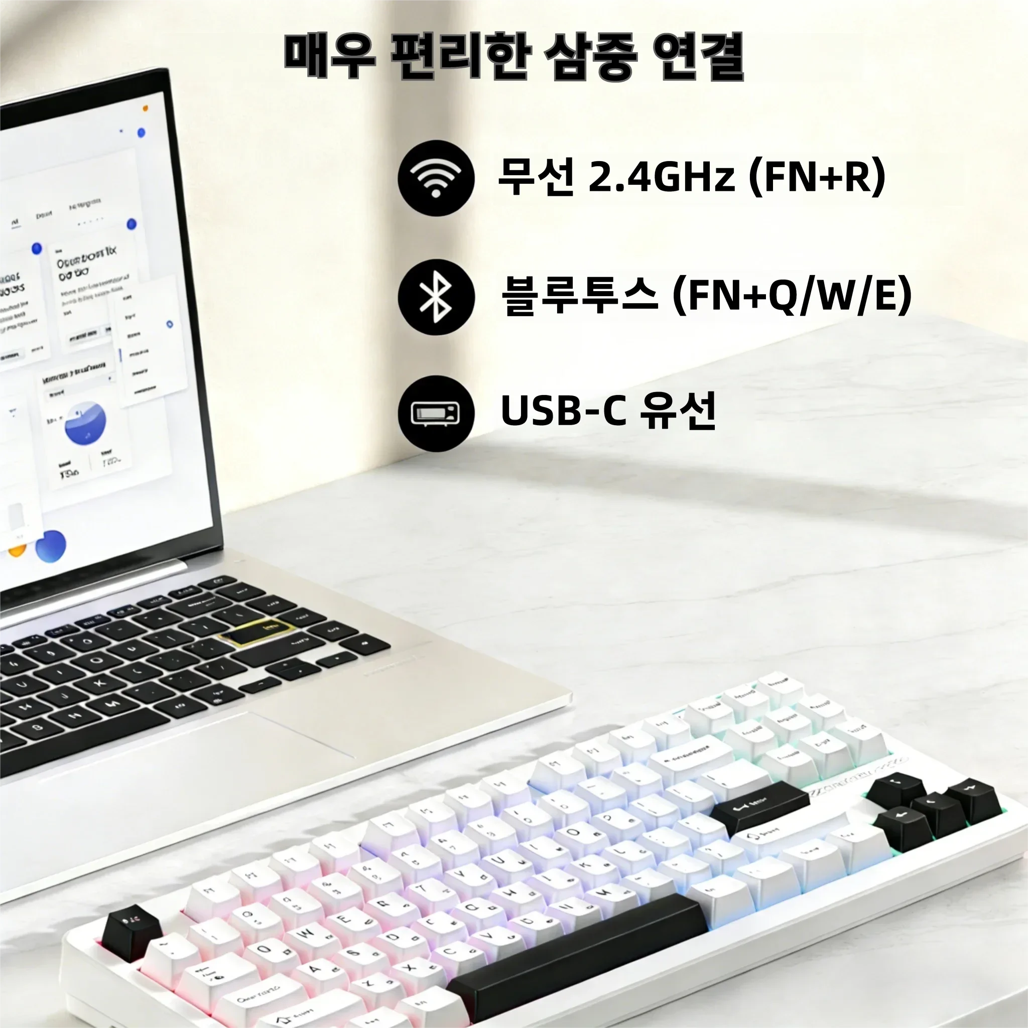 AULA×LINGBAO K87 Wireless Keyboard Korean Letters Gasket-Mounted PBT Keycaps Macro Software LEOBOG Switch