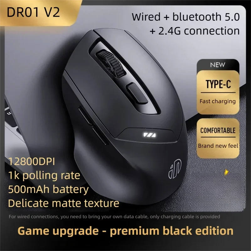 Inphic DR6 Bluetooth Compatible Wireless Mouse Ergonomics Silent Office Mouse Rechargeable Wireless Gaming Mouse