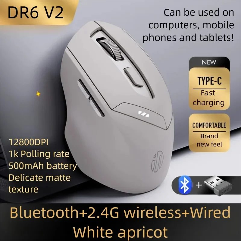 Inphic DR6 Bluetooth Compatible Wireless Mouse Ergonomics Silent Office Mouse Rechargeable Wireless Gaming Mouse