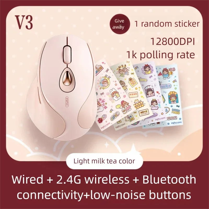Inphic DR6 Bluetooth Compatible Wireless Mouse Ergonomics Silent Office Mouse Rechargeable Wireless Gaming Mouse